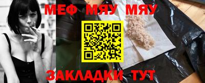 бошки Бугуруслан