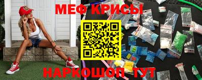 бошки Бугуруслан