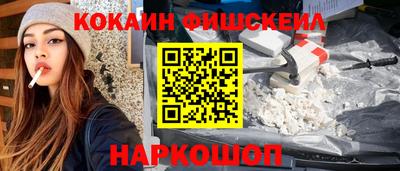 бошки Бугуруслан