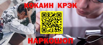 jwh Бузулук