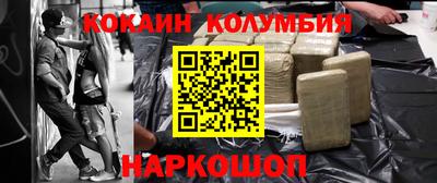jwh Бузулук