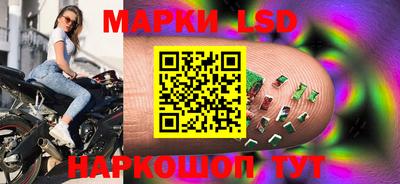 бошки Бугуруслан