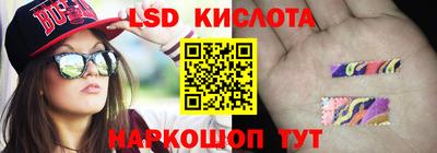 бошки Бугуруслан