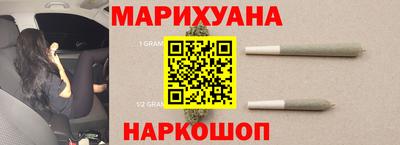 бошки Бугуруслан