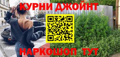 jwh Бузулук