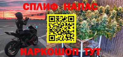 jwh Бузулук