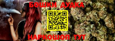jwh Бузулук