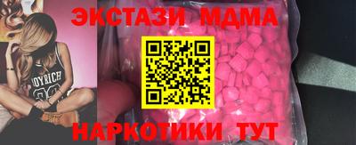 jwh Бузулук