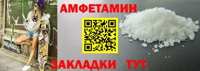 jwh Бузулук