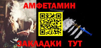 бошки Бугуруслан