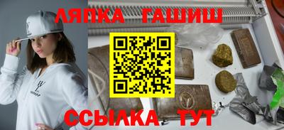 jwh Бузулук