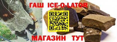 jwh Бузулук