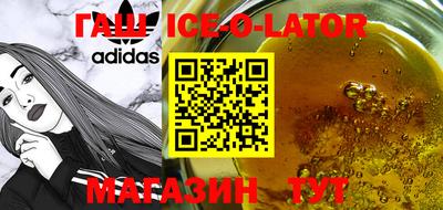 бошки Бугуруслан