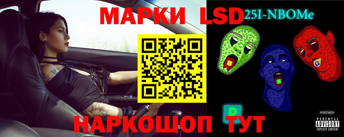 ЛСД экстази ecstasy  кракен   Сердобск  Вход с VPN 
